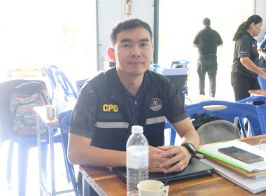 โครงการ สหกรณ์ รัฐ คนละครึ่ง พึ่งพิงกัน (เพิ่มเติม) ... พารามิเตอร์รูปภาพ 24